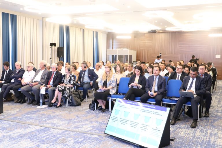 First International Scientific and Practical Conference