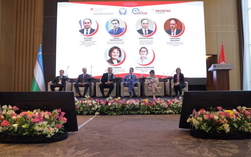 Международные стратегии достижения эффективности в профессиональном образовании