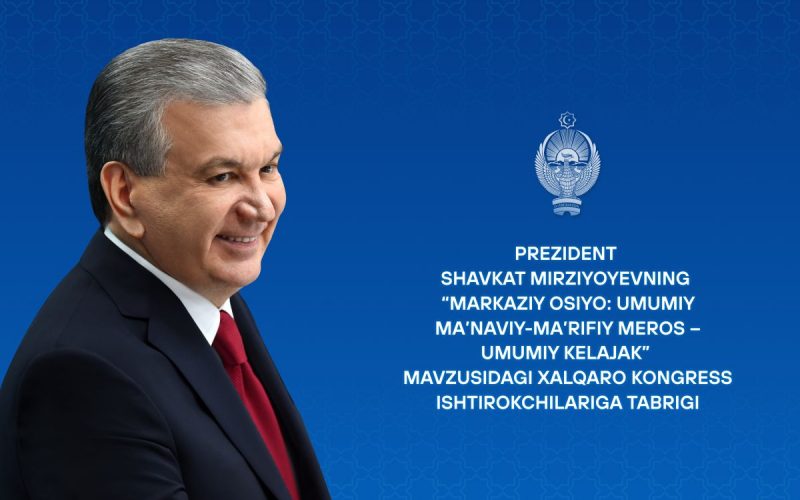 “Markaziy Osiyo: umumiy ma’naviy-ma’rifiy meros – umumiy kelajak” mavzusidagi xalqaro kongress ishtirokchilariga