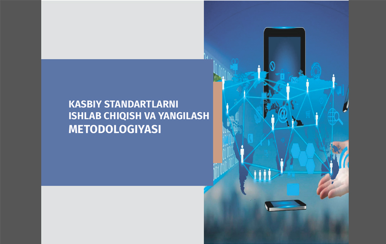 Kasbiy standartlarni ishlab chiqish va yangilash metodologiyasi